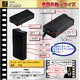 【防犯用】ライター型ビデオカメラ(匠ブランド)『Patra』（パトラ） USB/ACアダプター付属 - 縮小画像5