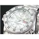 SEIKO（セイコー） 5（ファイブ） スポーツ 腕時計 アトラス SKZ207J1