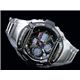 CASIO（カシオ） Gショック CASIO 腕時計 コックピット G541D-1AV - 縮小画像2