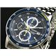 SEIKO（セイコー） 腕時計 1／20秒 クロノグラフ メンズ SND719P1