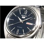 SEIKO（セイコー） 5（ファイブ） 腕時計 自動巻き メンズ SNXA21K