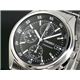 SEIKO（セイコー） 腕時計 メンズ クロノグラフ SNDB11P1