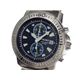 SEIKO（セイコー） 腕時計 クロノグラフ メンズ SNN197P1
