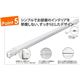 窓用結露防止ヒーター　ウインドーラジエーター W/R-1200 120cm 定尺タイプ 【結露防止グッズ】 - 縮小画像5