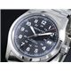 HAMILTON（ハミルトン） 腕時計 カーキフィールド オート H70455133