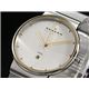 SKAGEN（スカーゲン） 腕時計 メンズ 355LGSC