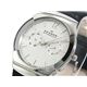 SKAGEN（スカーゲン） 腕時計 スイスムーブ 583XLSLC