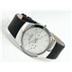 SKAGEN（スカーゲン） 腕時計 スイスムーブ 583XLSLC - 縮小画像2