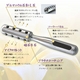 プラチナマイクロカレントローラー・プラチナゲルマ電子ローラーProna（プローナ） Itype - 縮小画像3