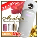 ハンディミスト美顔器（携帯ミスト美顔器）Moisbeau（モイスビュー） ホワイト