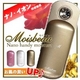 ハンディミスト美顔器（携帯ミスト美顔器）Moisbeau（モイスビュー） ゴールド