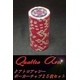 Ｑｕａｔｔｒｏ　Ａｓｓｉ（クアトロ・アッシー）ポーカーチップ（5000）　桃　＜２５枚セット＞ - 縮小画像2