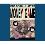 MONY GAME