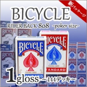 BICYCLE ライダーバック808 新パッケージ 1グロス(144デッキ) 商品画像