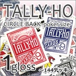 ＴＡＬＬＹーＨＯ タリホーサークルバック [ポーカーサイズ]１グロス１４４デッキ