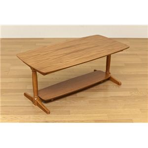 Hamilton センターテーブル ライトブラウン