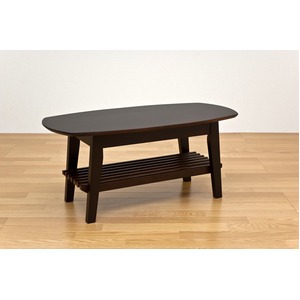 センターテーブル/ローテーブル(BOLERO) 【幅90cm】 木製(天然木) 棚板付き ダークブラウン - 拡大画像