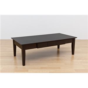 引出し6杯付きセンターテーブル 120cm幅 ダークブラウン - 拡大画像