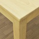 ダイニングテーブル(サニー) 【幅75cm/正方形】 木製 アジャスター付き ナチュラル - 縮小画像2