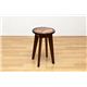 Lotus　Stool　高さ48cm　ブラウン