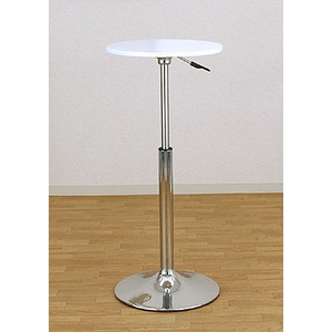 バーテーブル(ガス圧昇降式テーブル) 【丸型/直径40cm】 360度回転 ホワイト(白) 商品画像