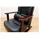 しっとりレザーリクライニング高座椅子 合成皮革使用 座面高調節可 脱着式クッション/肘付き ブラック(黒) 【完成品】 - 縮小画像3