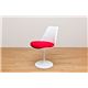 CR-09WH/RD(4.3)Tulip Chair WH&RD(本体白・クッション赤)