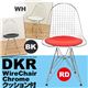 イームズ　DKR　Wire　Chair　クロムメッキ　クッション付　クッション付き　レッド