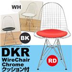 イームズ DKR Wire Chair クロムメッキ クッション付 クッション付き レッド