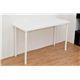 フリーテーブル 120幅 奥行き60 ホワイト - 縮小画像4