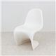 Panton　Chiar　Chair　ホワイト