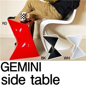 A3026BK （3）GEMINI side table ブラック