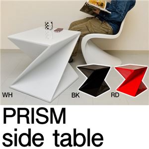 サイドテーブル 【PRISM】 四角形/51×51cm FRP(強化プラスチック)製 ブラック(黒)
