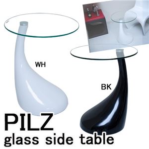 強化ガラスサイドテーブル(ラウンドテーブル) 【PILZ】 丸型/直径45cm FRP(強化プラスチック) ブラック(黒) - 拡大画像