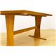 ダイニングテーブル 【120cm×75cm】 木製 アジャスター付き ダークブラウン - 縮小画像6
