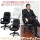 キャスター付きハイバックプレジデントチェア 合成皮革 ロッキング機能/肘付き 座面昇降式 ブラウン