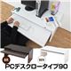 PC DESK LOW 90cm BR/WH CCD-90WH●(1.5)コンピューターデスク 90幅 LOW ホワイト