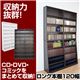 CHB-120BR (3)ロング本棚 120幅 ブラウン