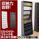 CHB-60BR (2.3)ロング本棚 60幅 ブラウン