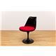 CR-09BK/RD(4.3)Tulip Chair BK&RD(本体黒・クッション赤)