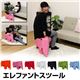 Eames Elephant Stool(エレファントスツール) BK/GN/LBL/OR/PK/RD/WH CR-13LBL(4.3)Elephant Stool ライトブルー