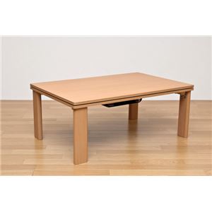 折れ脚カジュアルこたつテーブル 【長方形/90cm×60cm】 木製 本体 ナチュラル - 拡大画像