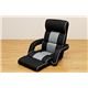 14段階リクライニング座椅子/メッシュ肘付きリラックスチェア ブラック(黒) - 縮小画像2