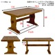 浮造りダイニングテーブル(テーブル単品) 【幅135cm】 木製(松/パイン) 木目調 アジャスター付き - 縮小画像3