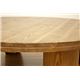 浮造りセンターテーブル/折りたたみローテーブル 【丸型/直径100cm】 木製 - 縮小画像5