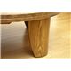浮造りセンターテーブル/折りたたみローテーブル 【丸型/直径100cm】 木製 - 縮小画像6