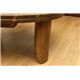 浮造りセンターテーブル/折りたたみローテーブル 【丸型/直径80cm】 木製 - 縮小画像6