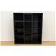 スライド式書棚(ロータイプ本棚) 木製 幅78.5×奥行28.5cm 可動棚付き ブラック(黒) - 縮小画像2