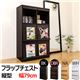 HIT-05DBR(3.3)フラップチェスト 縦型 DBR