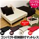 HSW-01BR (11.5)脚付マットレス シングル ブラウン